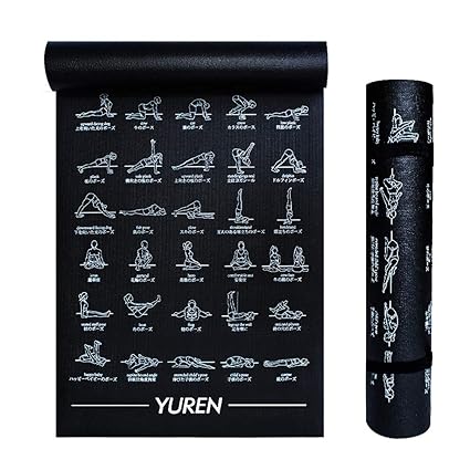 instructional yoga mat