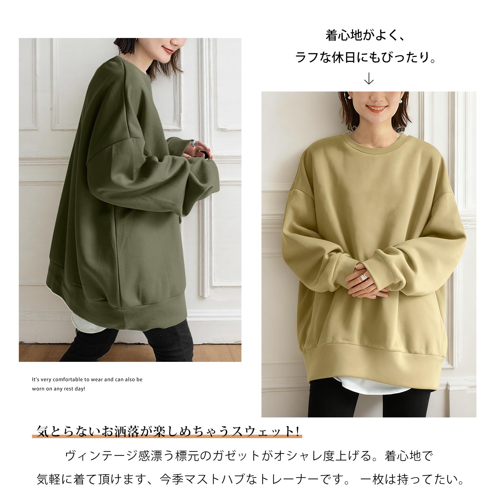 Women's Sweatshirt, Hoodie, Pullover, Loose, Large Size, Big Silhouette, Sweatshirt, Korean Top, Long Sleeve, Fashionable, Solid Color, Body Cover, Going Out, Casual, Big Silhouette