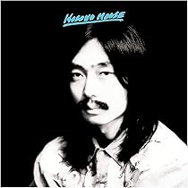 Paraiso: Harry Hosono & the Yellow Magic Band, Harry