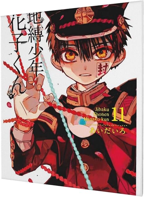 Amazon Dsm P 地縛少年花子くん 4 インテリア キャンバス絵画 家の壁の装飾画 壁飾り 壁ポスター アートデリ ポスター パネル インテリア絵画 インテリア装飾 ソファの背景絵画50 60cm ウォールステッカー オンライン通販