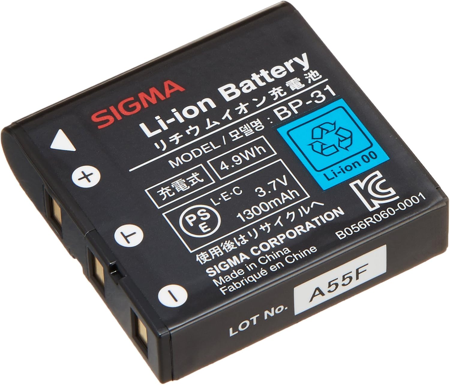 Sigma BP 31 LIION Battery For Sigma DP1 Digital Amazon.co.uk