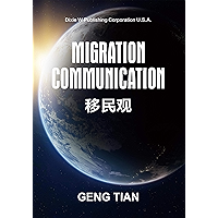 Migration Communication (Chinese Edition) book cover