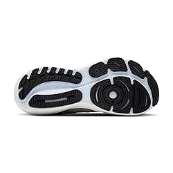 Brooks Men’s Glycerin Stealthfit 21 Neutral