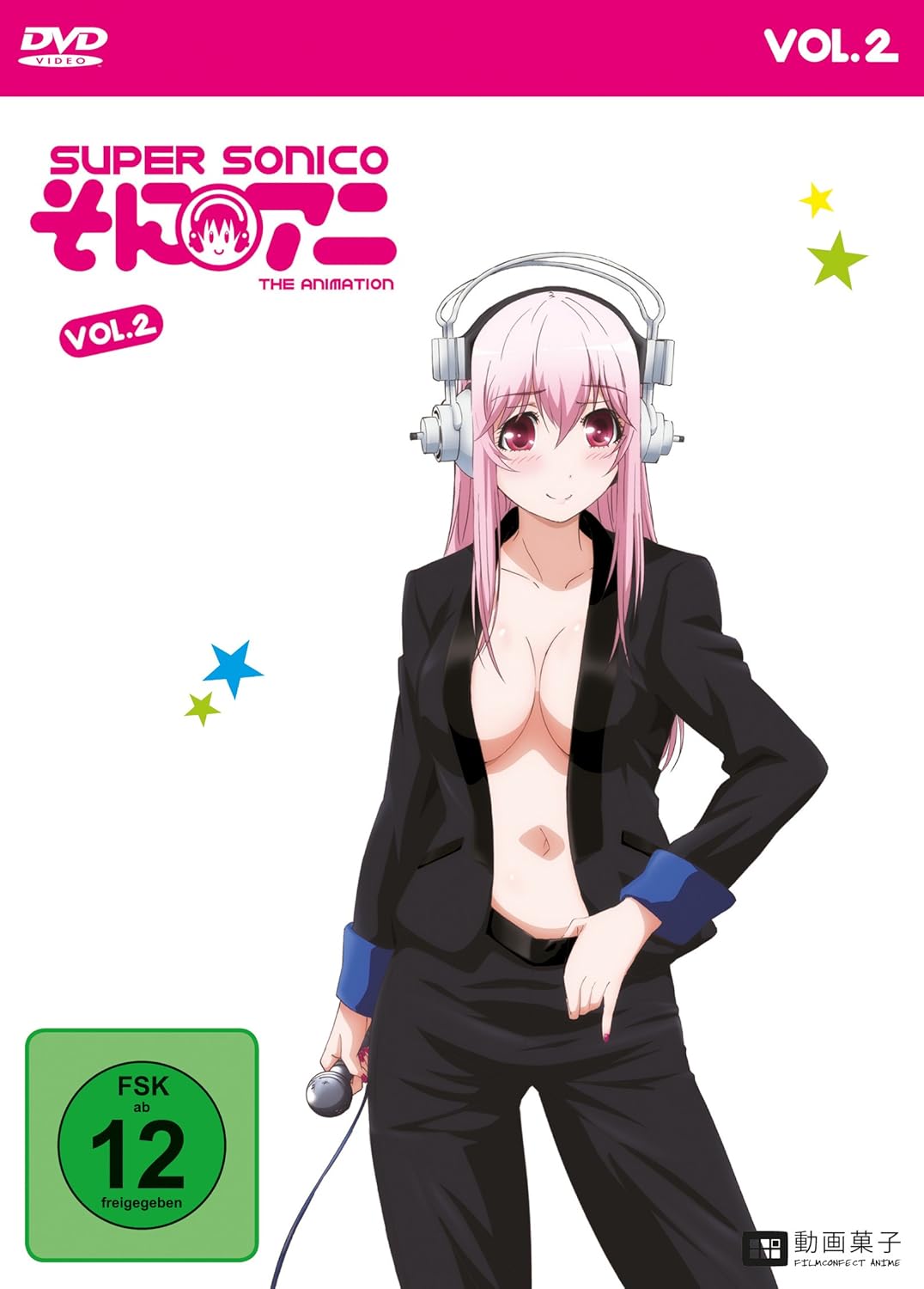 Super Sonico The Animation - DVD 2 [2014]