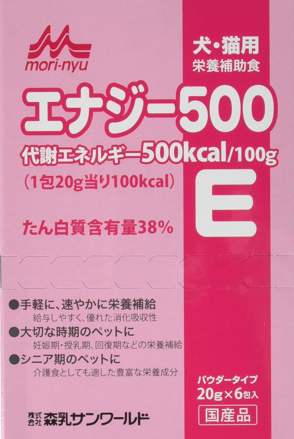 Amazon Co Jp ワンラック One Lac エナジー 500 g 6包 Pet Supplies