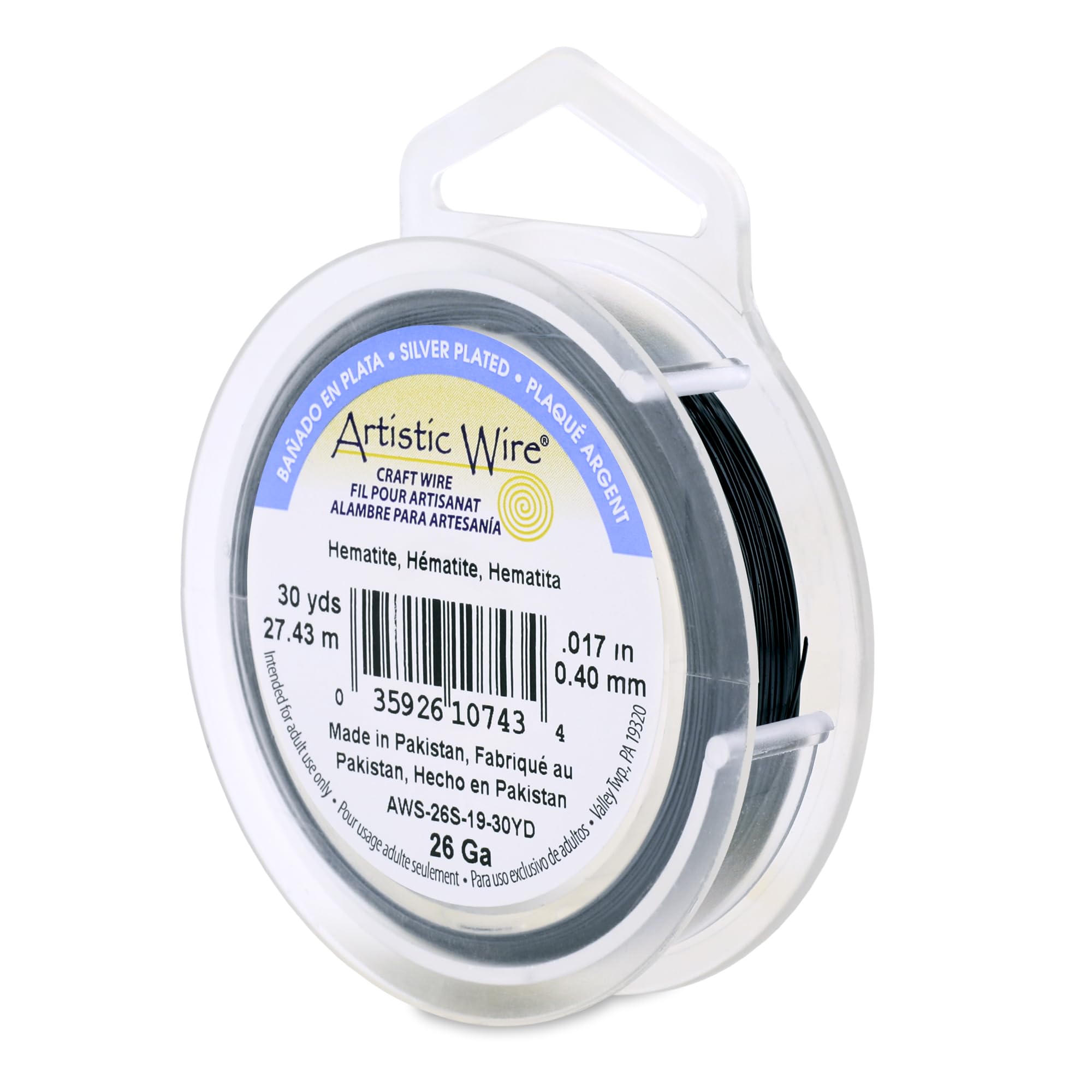 Artistic Wire 30 yd 26 Gauge Silver Plated, Hematite — image 1
