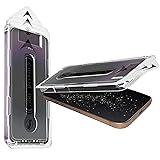 AKARMOVO 2 Pack 360 Degree Privacy Screen Protector