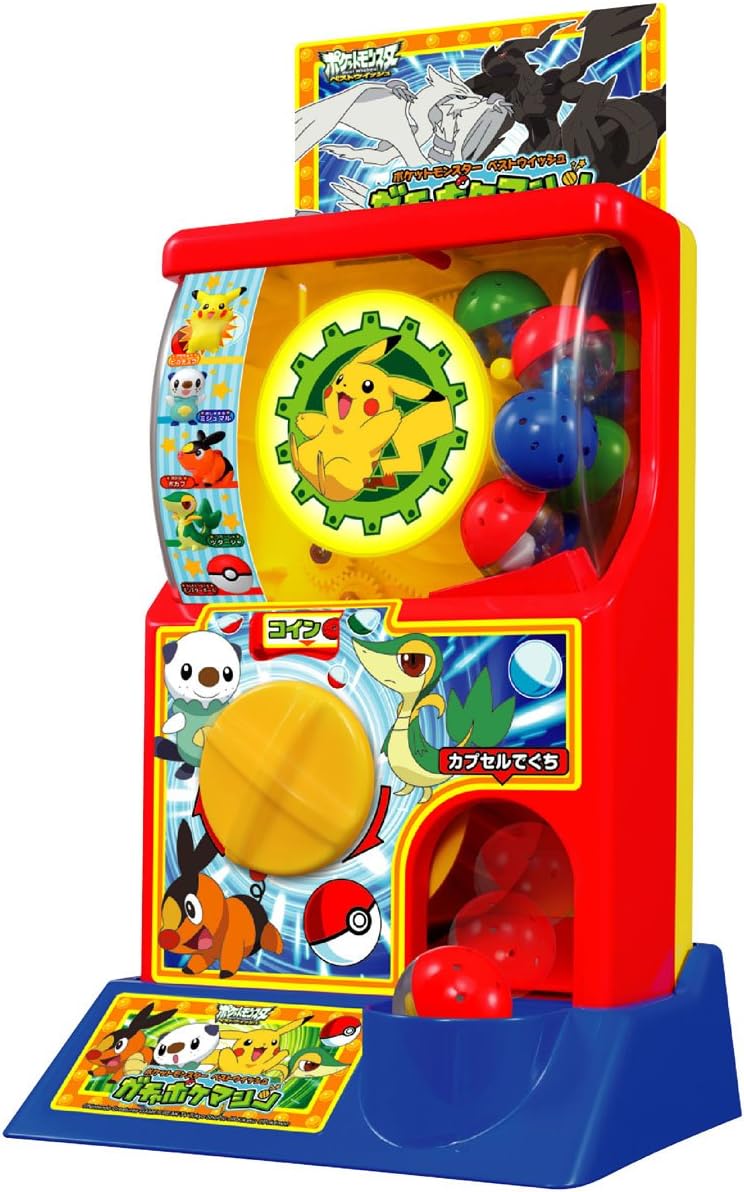 Poket Monster Gatyapoke Machine DX(Japan)