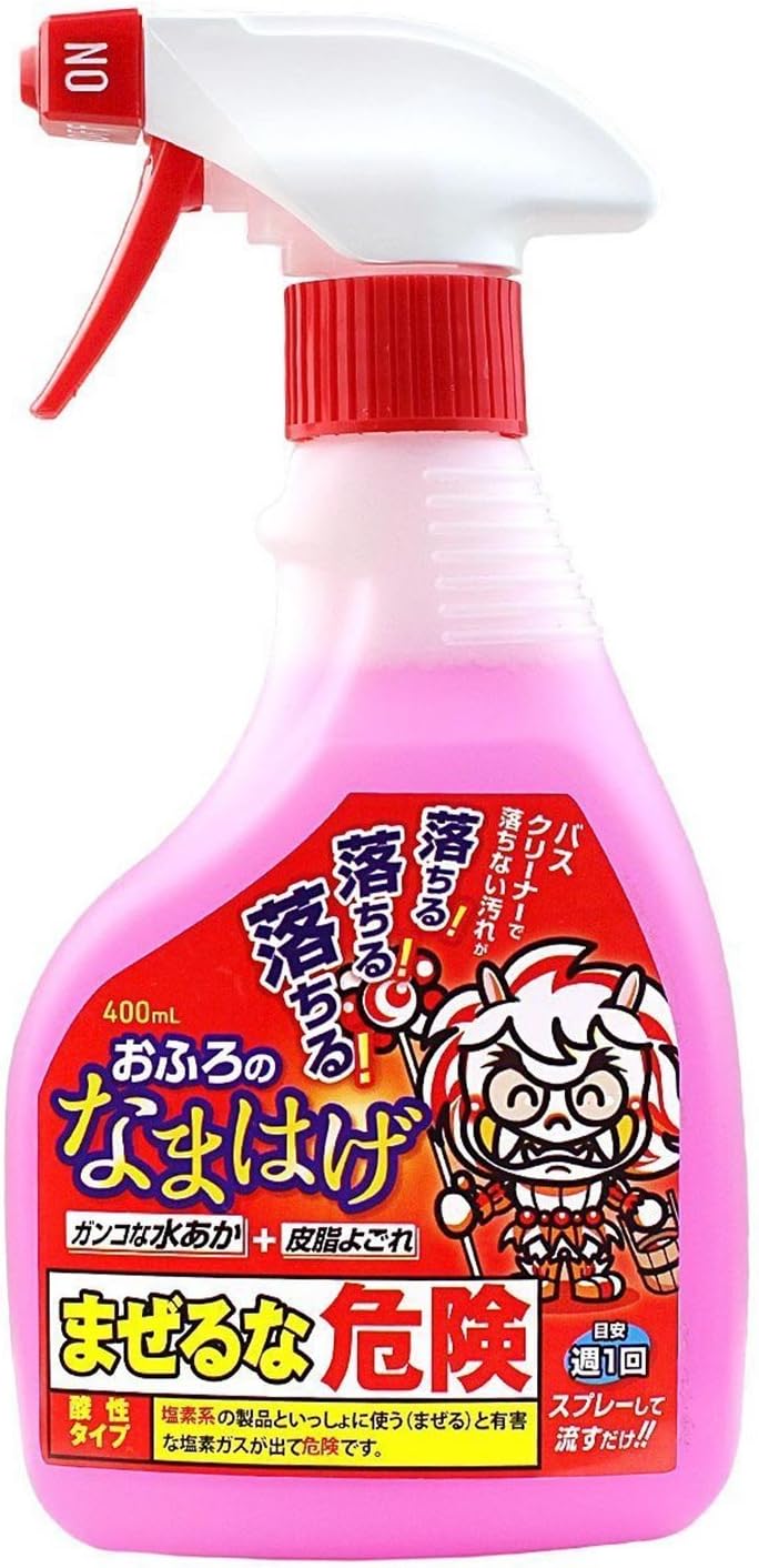 Amazon 茂木和哉 の ガンコな水アカ 皮脂よごれ落とし おふろのなまはげ 浴室用洗浄剤 400ml 茂木和哉 浴室 浴槽洗剤