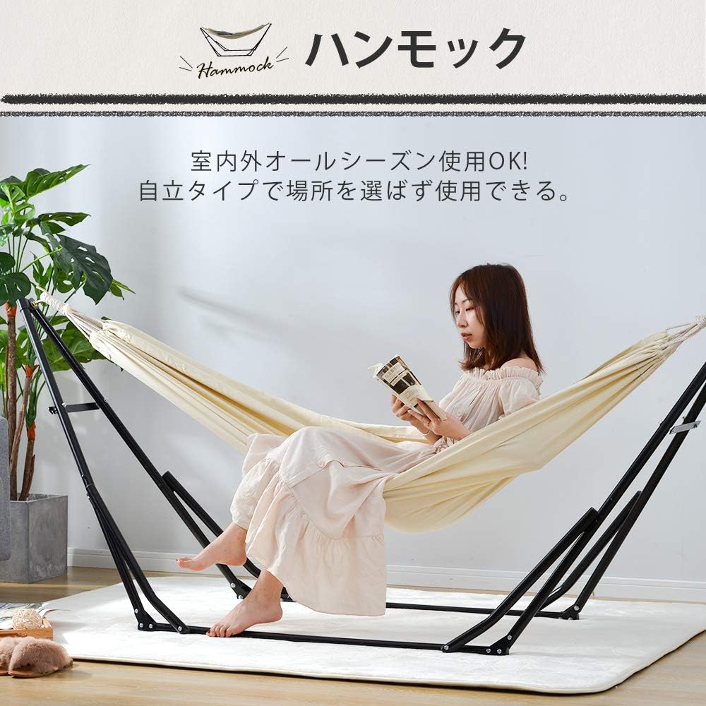 Amazon ハンモック 自立式 3way ポータブルハンモック 専用ケース付き 折り畳み 室内 屋外 アウトドア ハンモックチェア スタンド 一年保証 ホワイトベッド グレーチェア Purlove ハンモック
