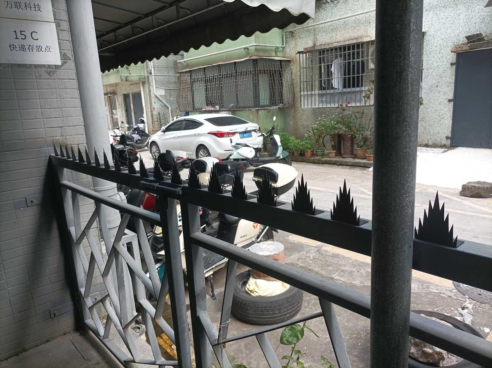 View 9