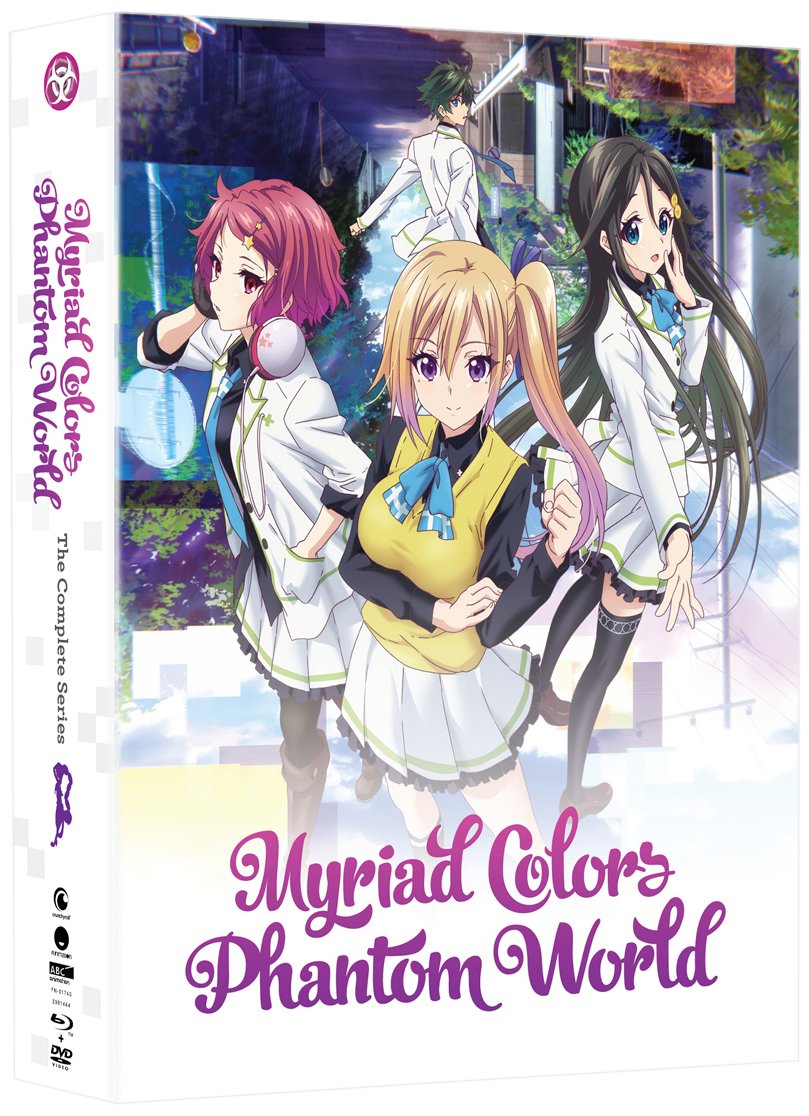 Myriad Colors Phantom World
