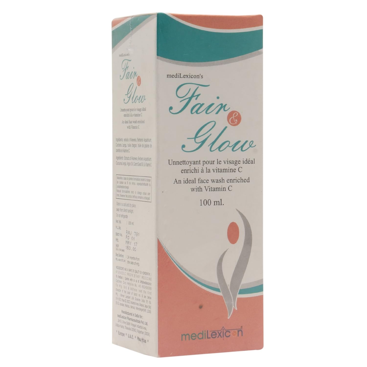 water rose moisture cream