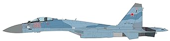 【クリックで詳細表示】HOBBY MASTER 1/72 Su-35 フランカーE ロシア航空宇宙軍 シリア 2016