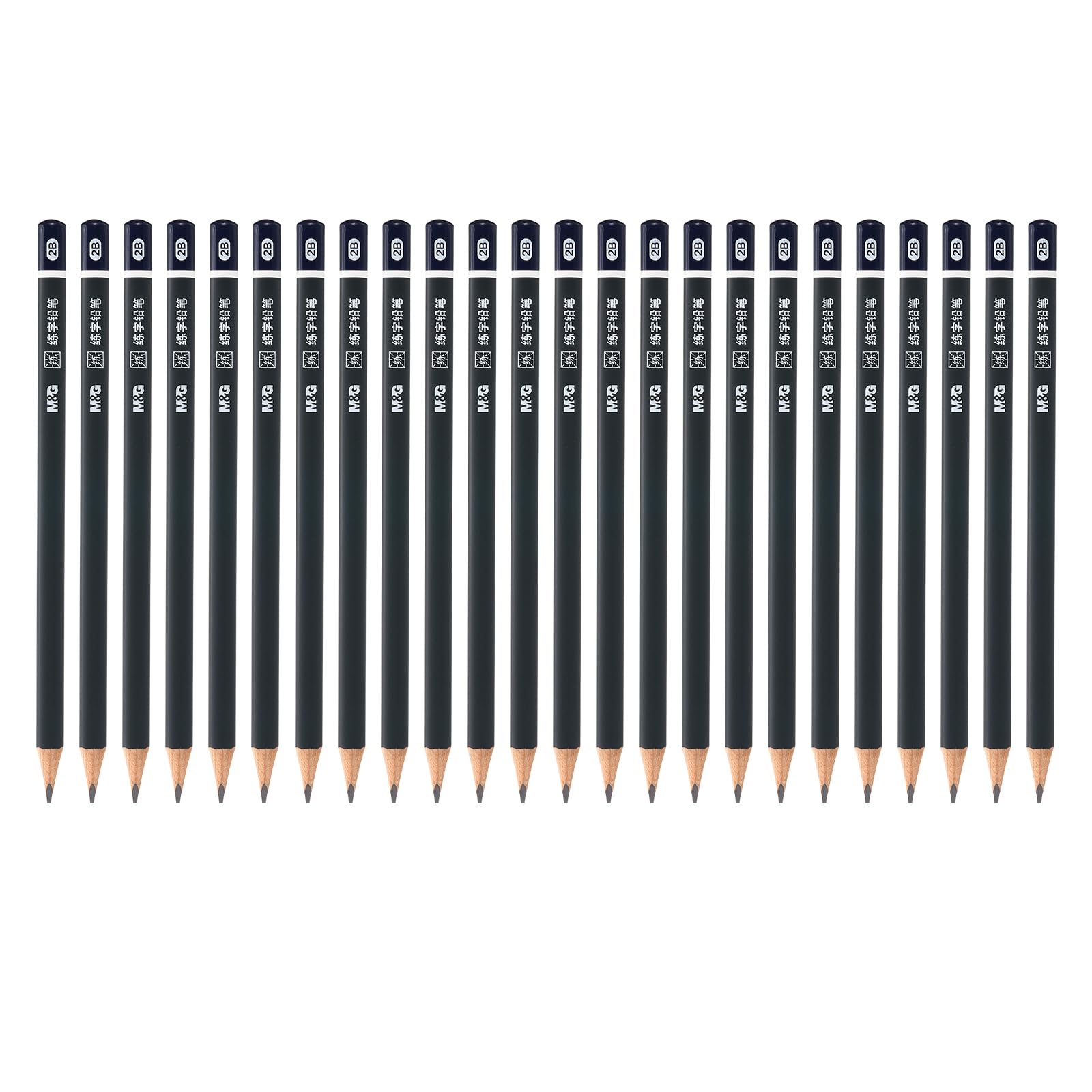 M&G Hexagonal 2B Graphite Pencils, 24 Pack, Grey