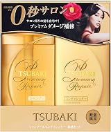 Shiseido Tsubaki Premium Repair Floral Fruity Shampoo And Conditioner Set 490ml view 2