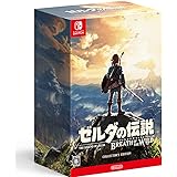 The Legend of Zelda: Breath of the Wild - Collector's Edition (Multi-Language) [Switch]