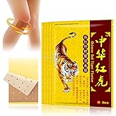 MOSKESON Tiger Patches - 40Pcs Chinese Red Tiger Plaster, Back Patch Ultra Strength Heat Patches for Muscle Joint of Knee Neck Shoulder 5 Packs 8 Each