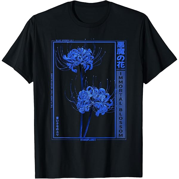 Amazon.com: Spider Lily in Japanese Blue Anime Soft Grunge