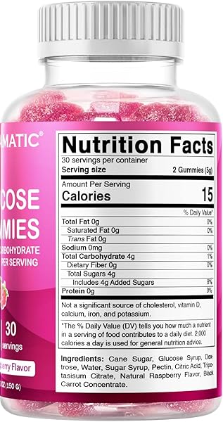 VITAMATIC GLUCOSE CHEWABLE GUMMIES – 60 COUNT – NATURAL RASPBERRY FLAVOR – 4G OF CARBOHYDRATE PER SERVING (1 BOTTLE)
