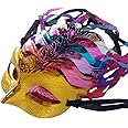 Arlai Pack of 12, Gold shining plated party mask wedding props masquerade mardi gras mask