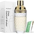 Glass Cocktail Shaker Kit, JOYCEMALL 13 Ounce Martini Mocktail Making Set with Leakproof Metallic Steel Lid & Strainer for Home Use & Bar Cart Gold