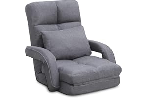 FLOGUOR Indoor Floor Chair with Armrest and Pillow Folding Chaise Lounge Sofa 14-Position Adjustable Comfy Gaming Recliner Chair Padded Seats for Adults