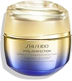 Amazon.com: Shiseido Benefiance Overnight Wrinkle Resisting Cream