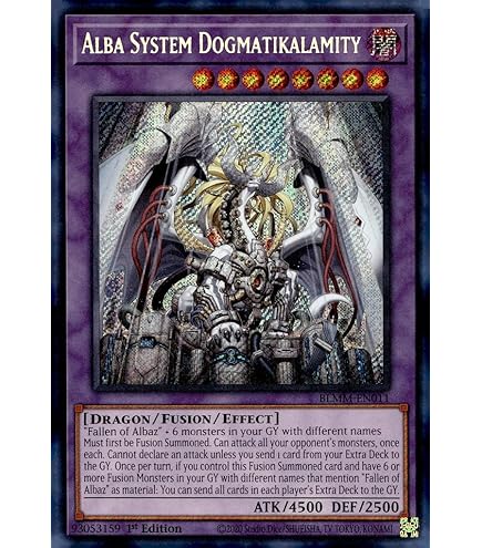 Dogmatika Ecclesia, the Virtuousシークレットレア Dogmatika Ecclesia, the Virtuous (Quarter Century Secret Rare