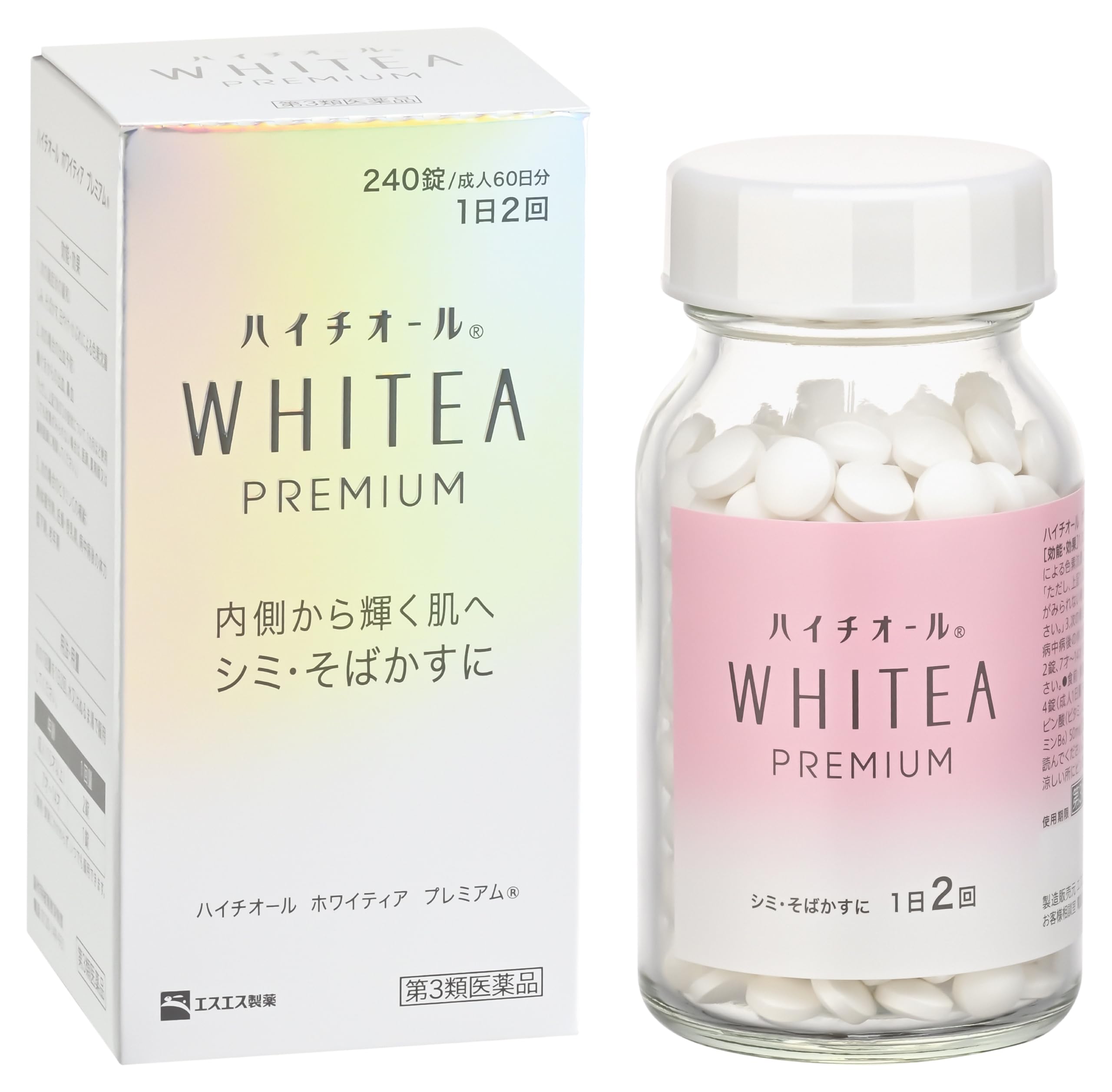 【第3類医薬品】ハイチオール ホワイティア プレミアム 240錠商品画像