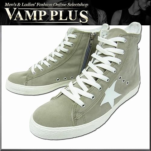 旧正月 肥沃な 読書 ワン スター ハイカット Rainbowpaintingkelowna Com