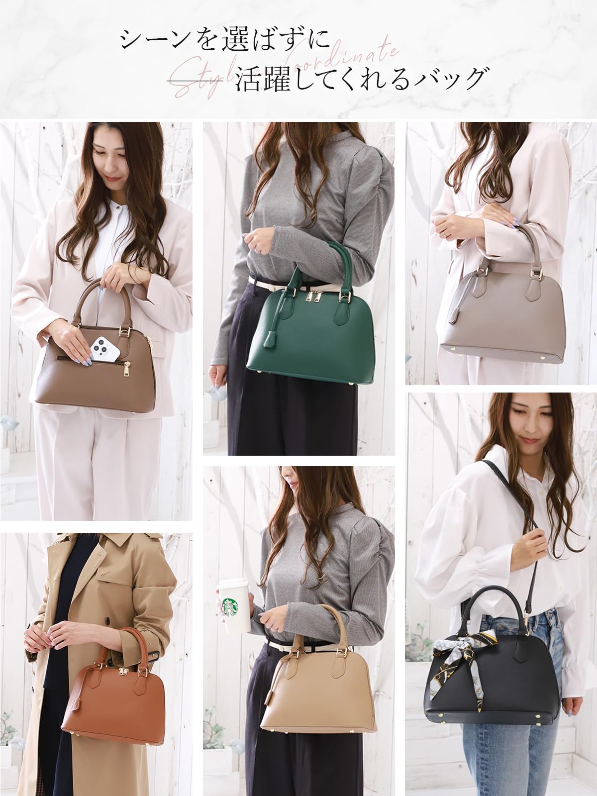 アンコール(Annekor) Encore Handbag, High Visibility, Shoulder Bag, 2-Way Women's, Smartphone Pocket, Crossbody Bag, Shoulder Bag, Ceremony Bag, Work, Formal, Funerals, Visiting Day, Handbag, Casual, Graduation, School