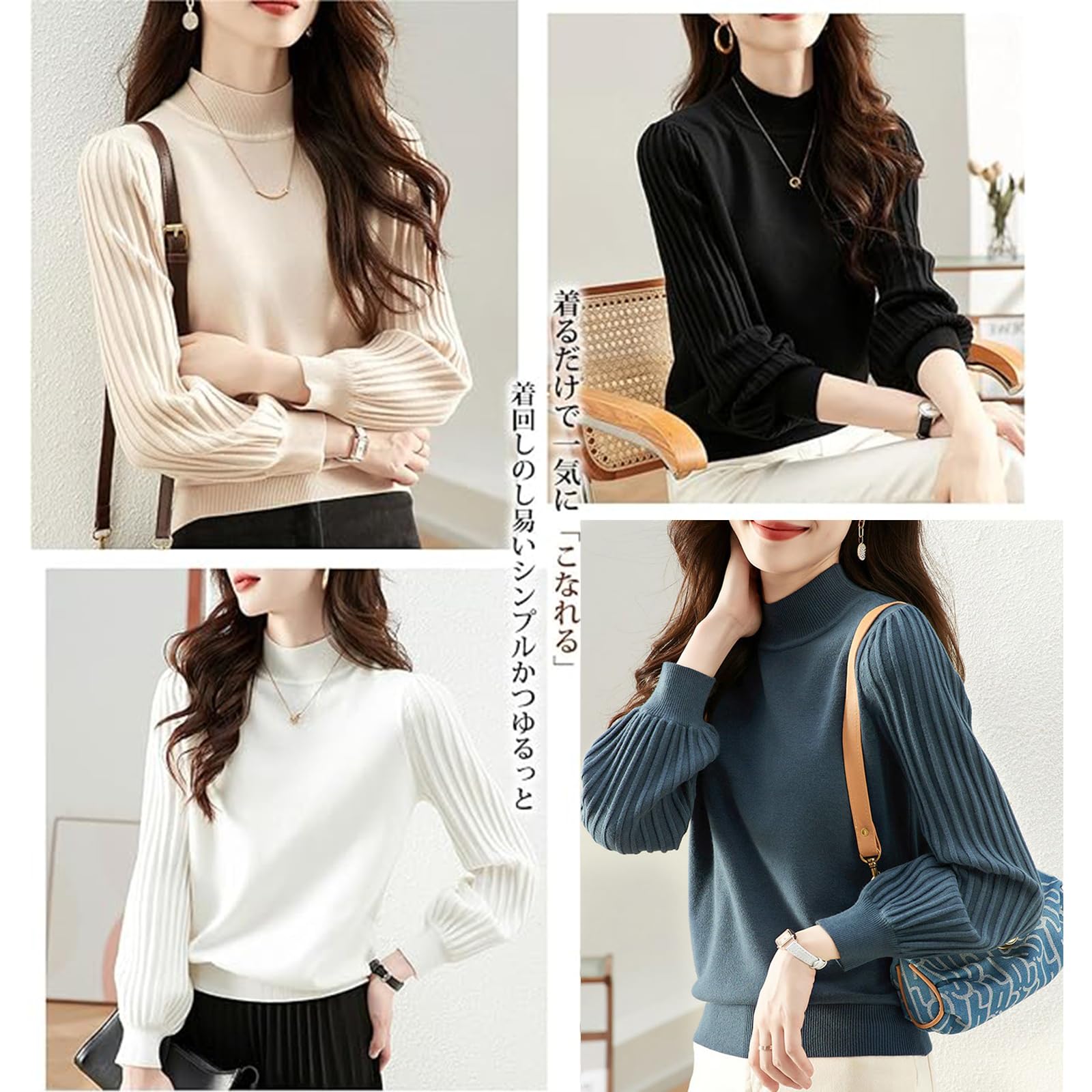 7-livehouse Women's Turtleneck Sweater, Knit, Autumn, Winter, Ribbed, Pleated, Long Sleeve, Top, Cut and Sewn, Plain, Stylish, Elegant, Wearable, Thermal, Soft, Stretchy, Upper Arm Cover, Stylish