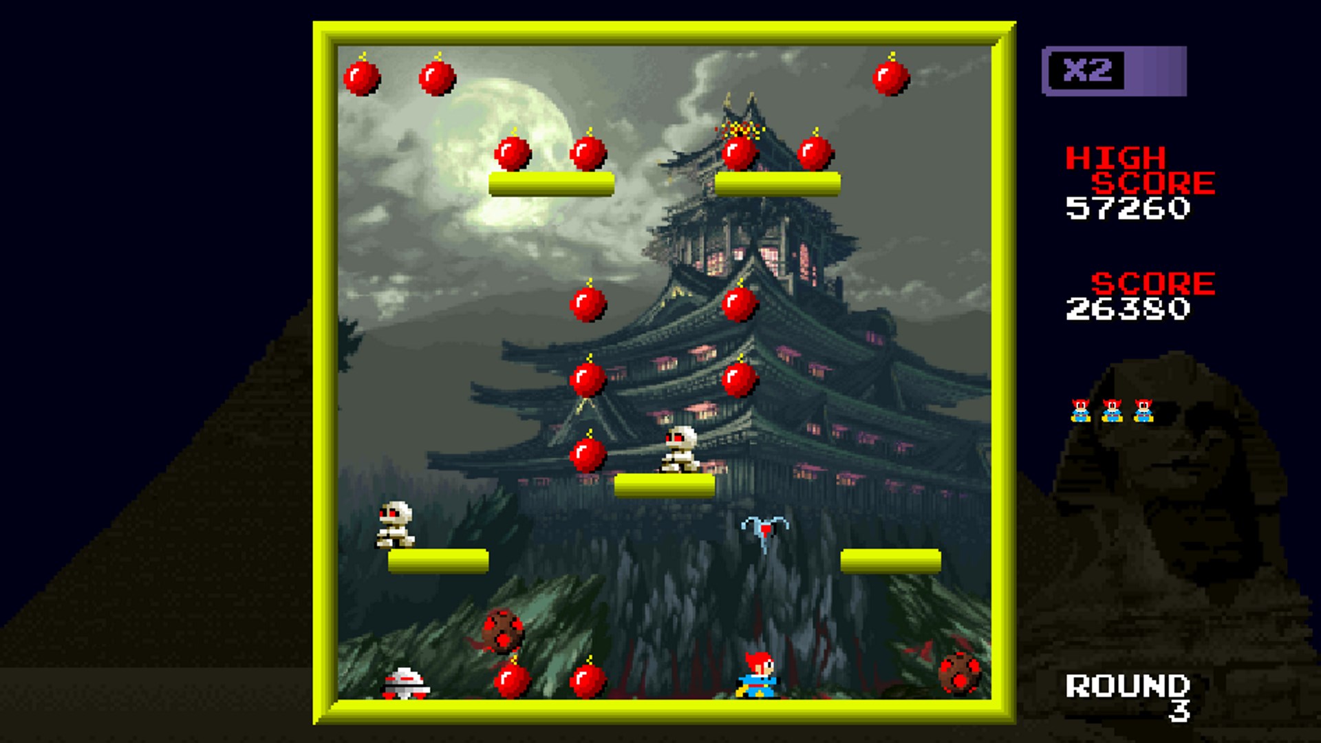 Jumping Jack Amazon.es Appstore para Android