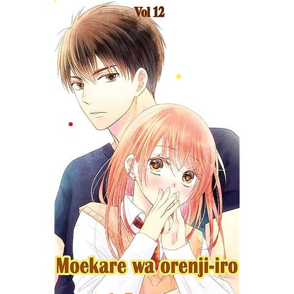 Moekare Wa Orenji Iro Vol Kindle Edition By Thao Thanh Literature Fiction Kindle Ebooks Amazon Com