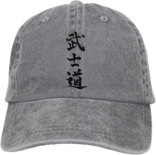 japanese baseball hats amazon