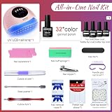 JODSONE Gel Nail Polish Set with Lamp Starter Kit 32 Colors UV LED Nail Kit view 3