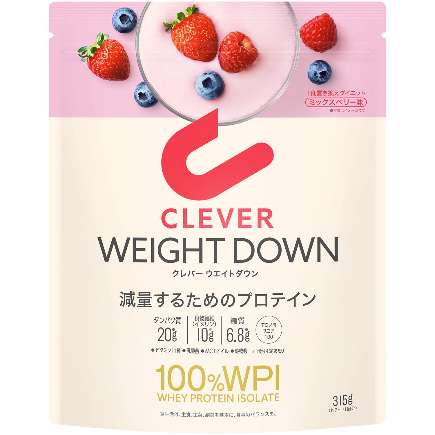 クレバー ホエイプロテイン [WPI100%] ウエイトダウン ミックスベリー味 315g [イヌリン 乳酸菌配合]商品画像