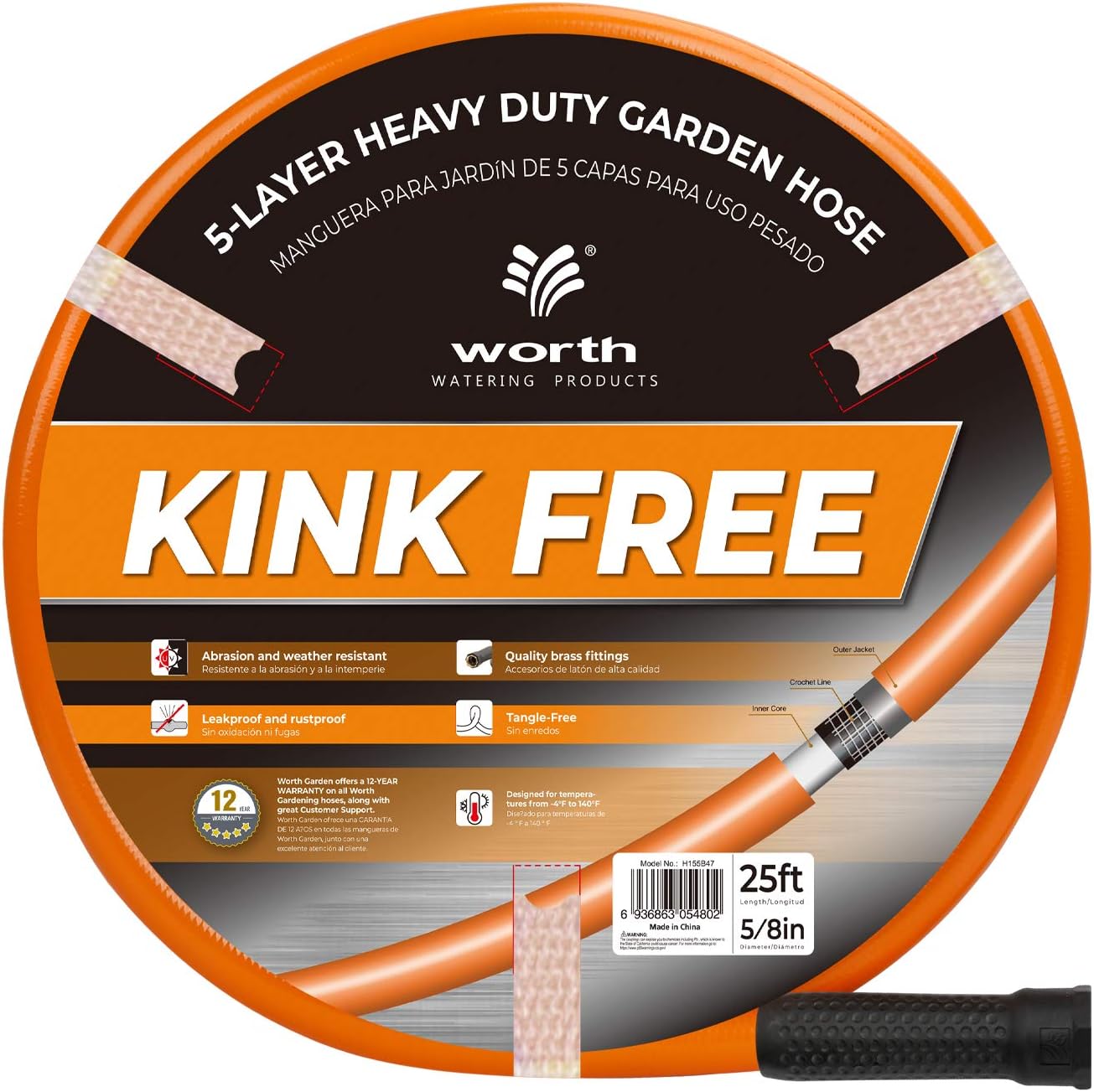 Worth Garden 5/8 in. x 25' Garden Hose - 25FT Orange Durable PVC Non Kinking Heavy Duty Water Hose with Brass Hose Fittings - 12-YEAR WARRANTY - H055C03