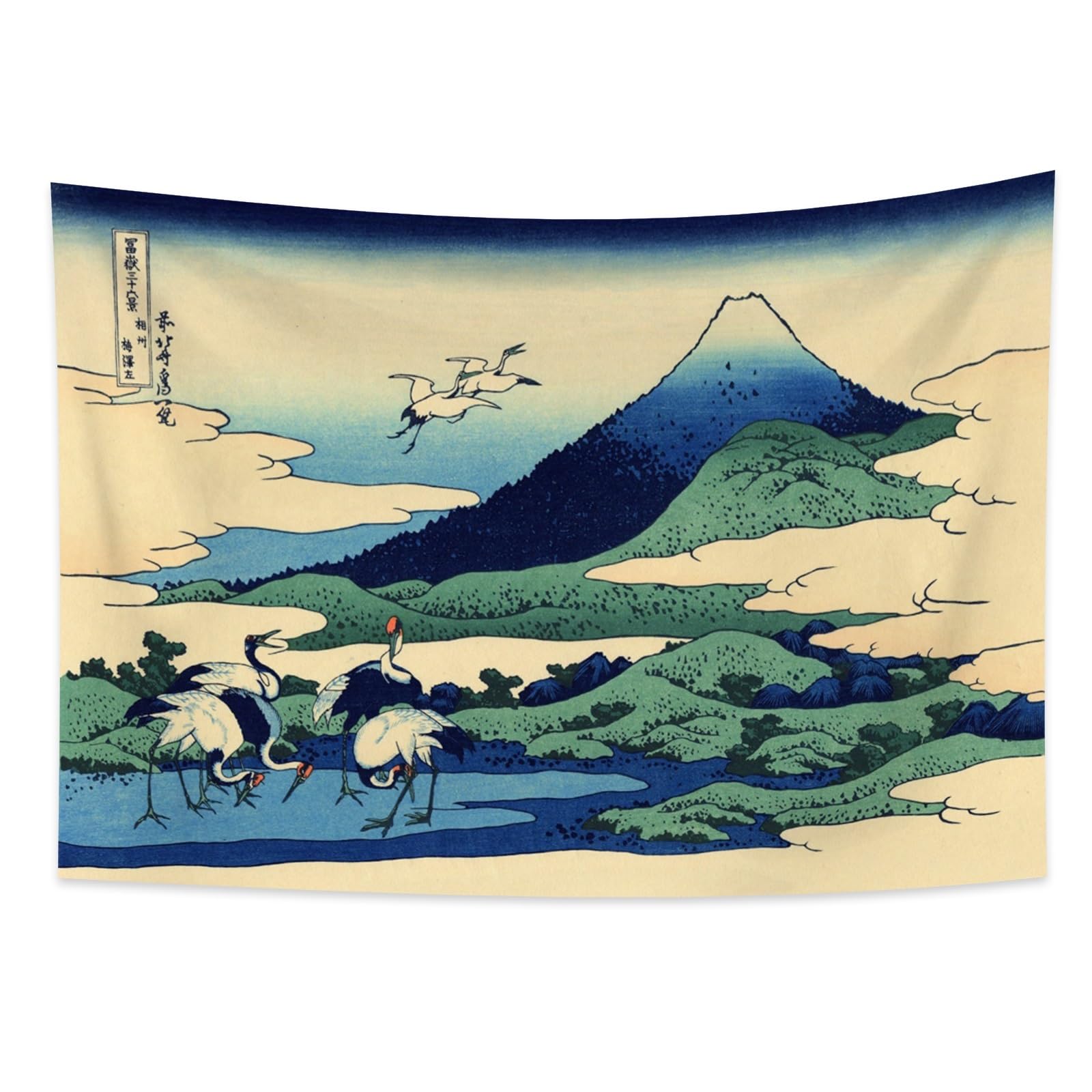YONGFOTO 150x100cm Ukiyo-e Tapestry Mount Fuji 36 Views Room Wall Hanging Umezawa in Sagami Province Landscape Wall Art Japanese Traditional Painting Toyo Style Tapestries