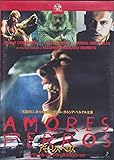 アモーレス・ペロス ― スペシャル・コレクターズ・エディション [DVD]