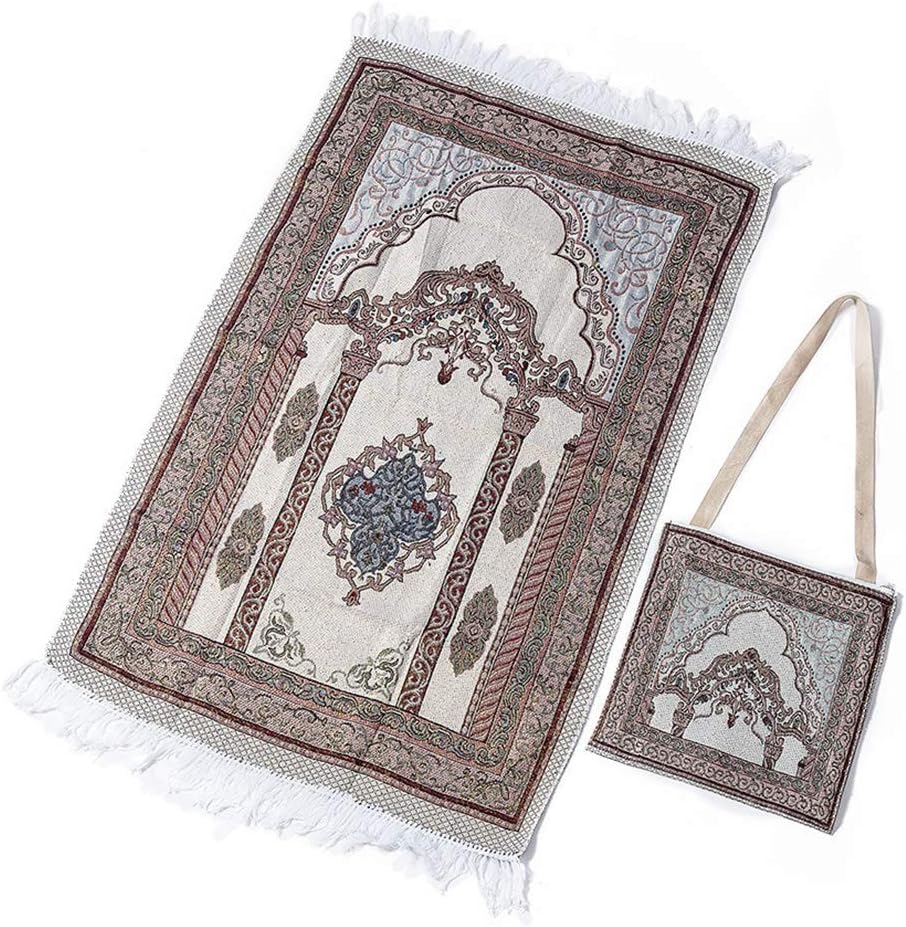 NNLOUGIVY Sajda Rugs Muslim Prayer Rug Portable, Polyester Braided Islamic Janamaz Namaz Sajjadah Prayer Mat w Carrying Bag 65x105cm