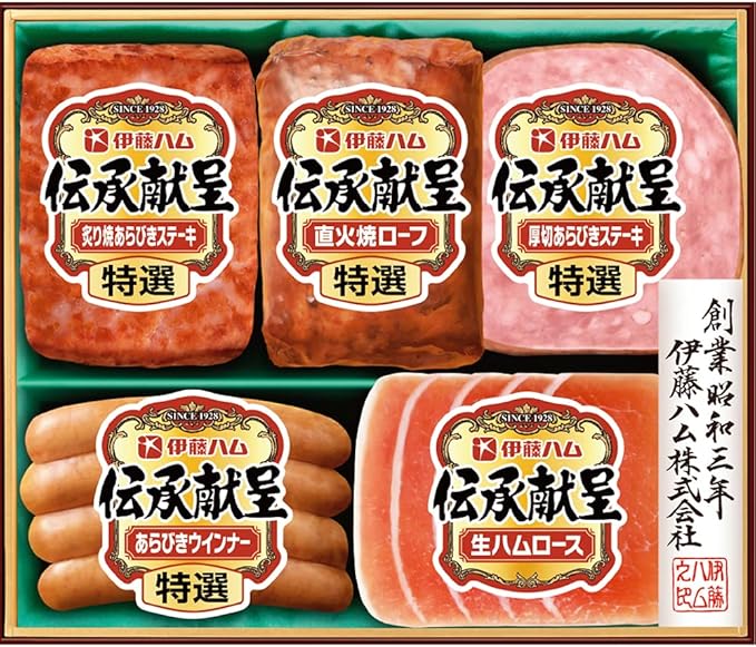 Amazon お中元 21 伊藤ハム 伝承献呈ギフト 伊藤ハム スイーツ スナック菓子 通販