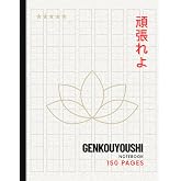 Genkouyoushi Practice Notebook for Japanese Writing: Ichiban Shuppan Large Manuscript Paper for Kanji and Kana Practice