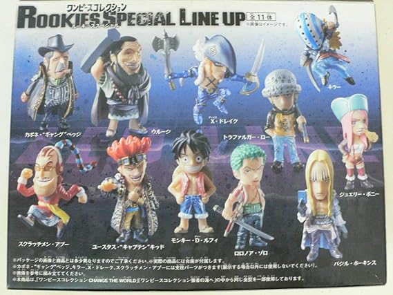 Amazon ワンピースコレクションルーキーズスペシャル全11体one Pieceルフィゾロローキッドキラーホーキンスドレイクボニーアプー おもちゃ ホビー