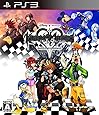 キングダム ハーツ -HD 1.5 リミックス-