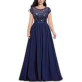 Knitee Women's Plus Size Sequin Floral Lace Formal Bridesmaid Party Flowy Maxi Dress