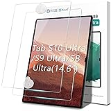 AACL 2 Pack Tempered Glass for Samsung Galaxy Tab