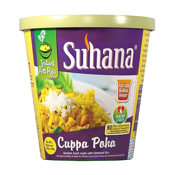 SUHANA, CUPPA POHA, 80 GRAMS(GM)