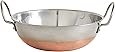 IMUSA USA SS w/Copper SA-10100 Stainless Steel Kadhai 7-Inch, Bottom, 9"